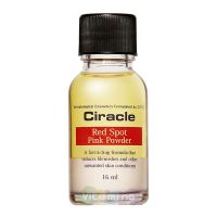 Ciracle Сыворотка для лица (Средство от акне) Ciracle Red Spot Pink Powder, 16 мл