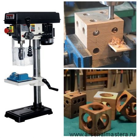 Сверлильные станки