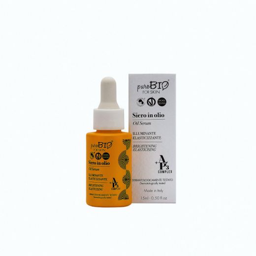 PuroBio - Сыворотка для сухой кожи/Oil Serum brightening elasticising, 15мл