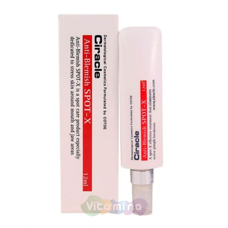 Ciracle Сыворотка для лица (Средство точечное для проблемной кожи)  Anti-Blemish SPOT X, 12мл