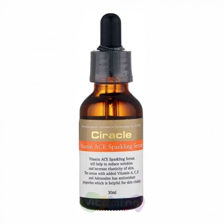 Ciracle Сыворотка для лица антивозрастная Vitamin ACE Sparkling Serum