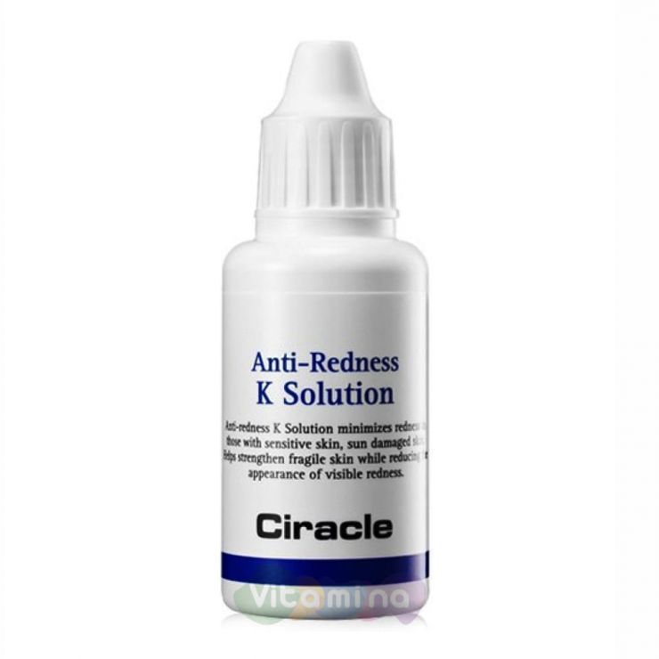 Ciracle Тонер против покраснений кожи Anti-Redness K Solution, 30 мл