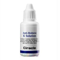 Ciracle Тонер против покраснений кожи Anti-Redness K Solution, 30 мл