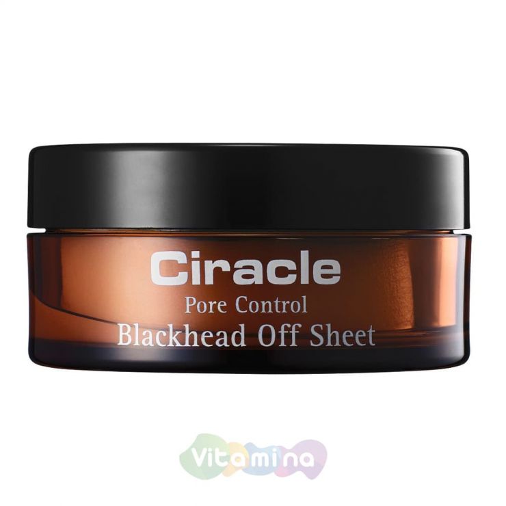Ciracle Blackhead Off Sheet  - Салфетки для удаления черных точек, 30 шт.