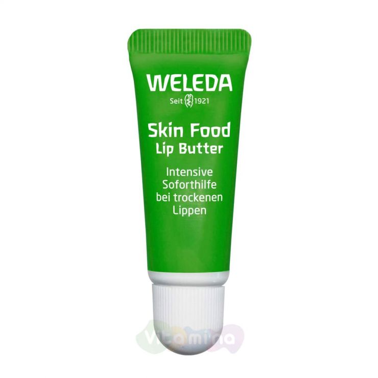 Weleda Бальзам для губ питательный Skin Food