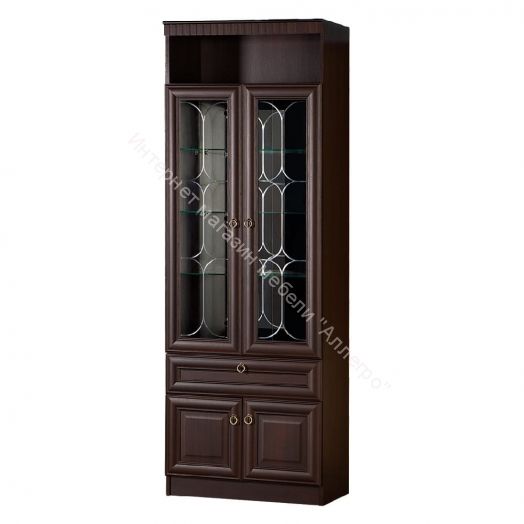 Стол журнальный "Инна" 623