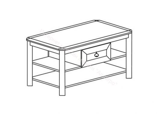 Стол журнальный "Инна" 623