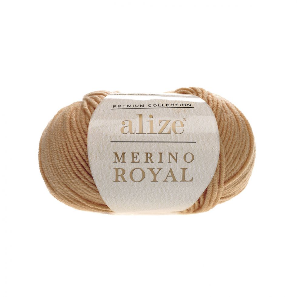 Merino royal (Alize) 97-каштановый