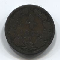 4 крейцера 1861 года Австрия B