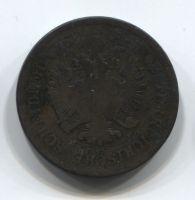 4 крейцера 1861 года Австрия B
