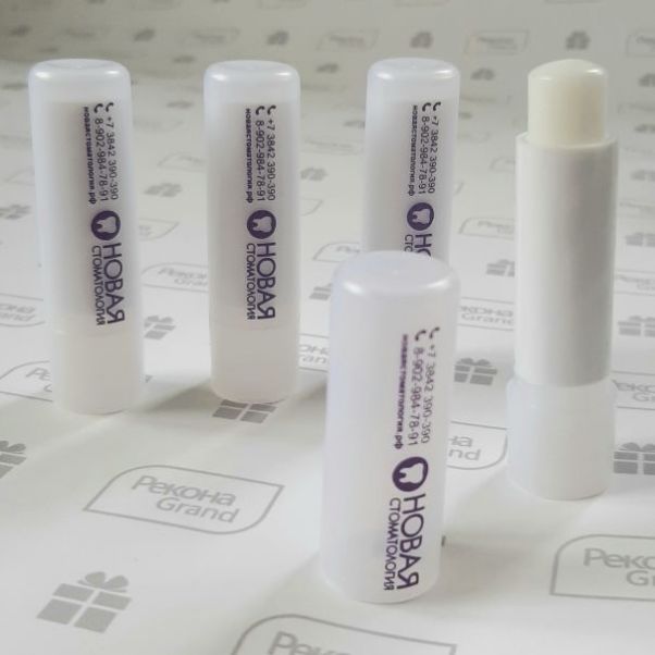 Гигиенические помады с логотипом Новая стоматология