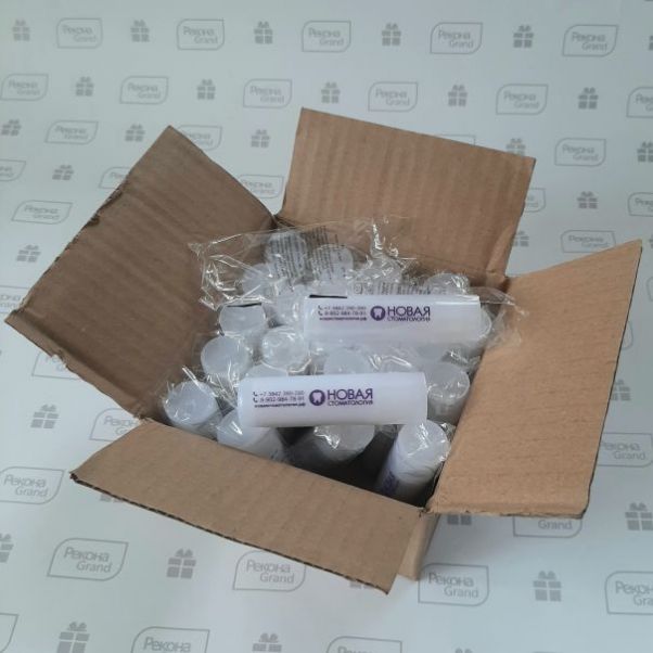 Гигиенические помады с логотипом Новая стоматология