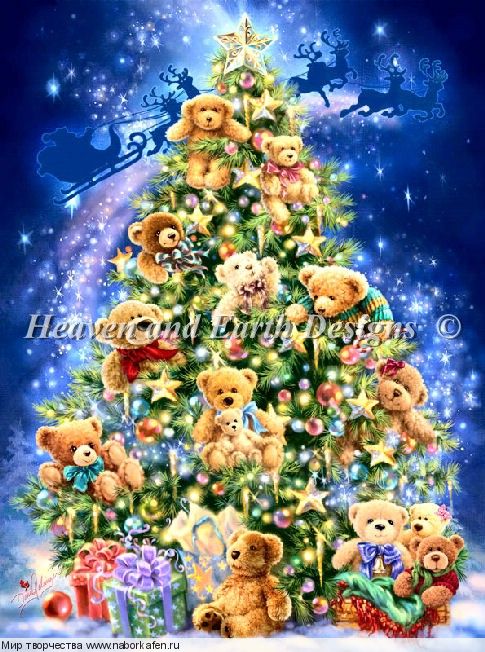 HAEDJG 9805 Teddy Bear Tree