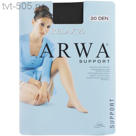 Колготки Arwa 20d Relax