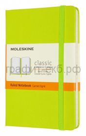 Книжка зап.Moleskine Pocket Classic линейка лайм MM710C2