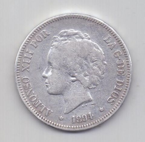 5 песет 1894 года Испания XF