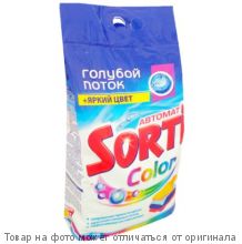Sorti Автомат Колор.Стиральный порошок 350гр пачка