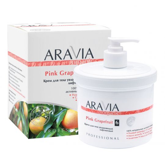 Крем для тела увлажняющий лифтинговый, 550 мл. Aravia Organic