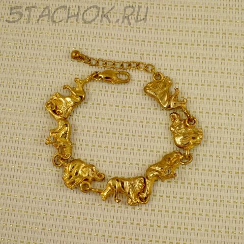 Браслет "Животный мир саванны"(США)