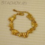 Браслет "Животный мир саванны"(США)