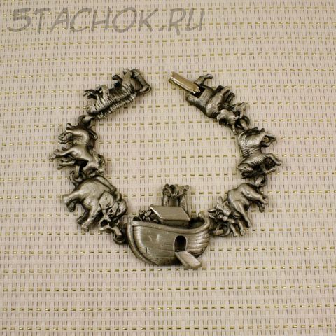 Браслет "Ноев ковчег" цвет олова (AJC США)