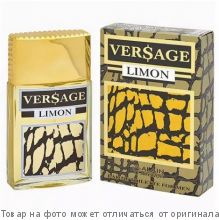 VERSAGE LIMON.Туалетная вода 100мл (муж)