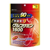 ITOH Глюкозамин 1600 + Хондроитин Glucosamine 1600, 720 таб