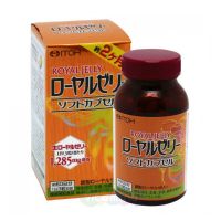 ITOH Маточное молочко Royal Jelly, 180 капс