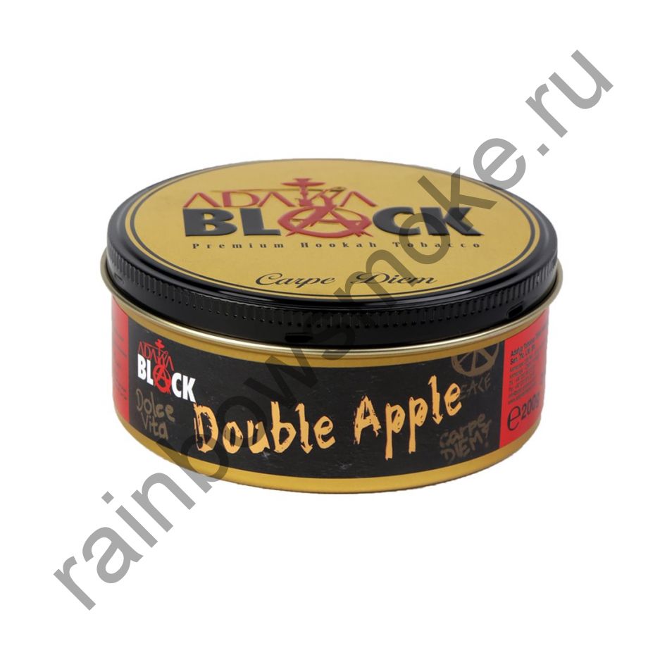 Adalya Black 200 гр - Double Apple (Двойное Яблоко)