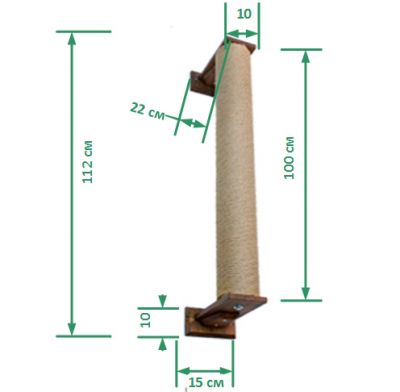 Когтеточка  столбик  100 см шоколад