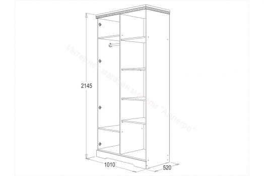 Шкаф 2-х дверный для одежды и белья "Ольга 12"