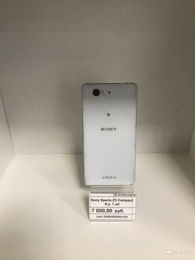 Sony Xperia Z3 Compact