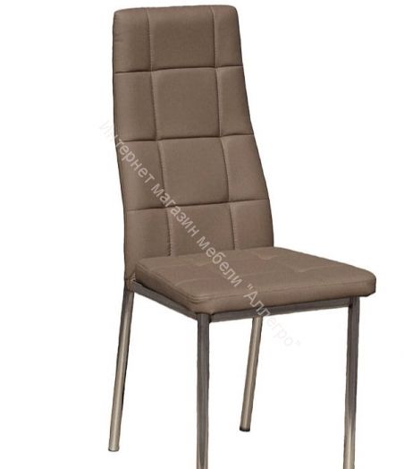 Кухонный стул "Волна премиум" Кофе/Хром
