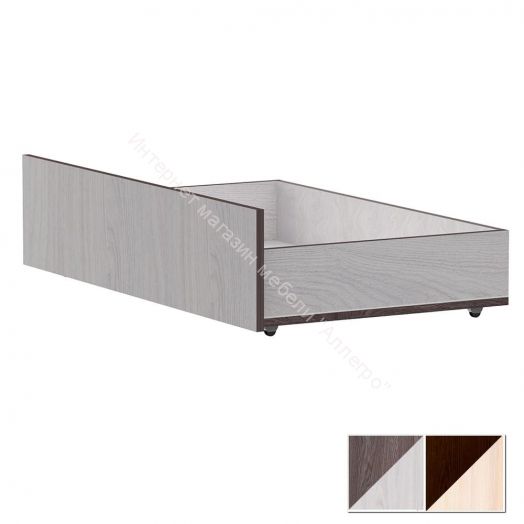 Ящик выкатной "Ольга 13"