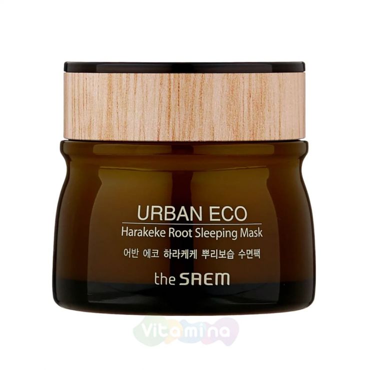 The SAEM Маска ночная с экстрактом новозеландского льна