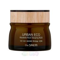 The SAEM Маска ночная с экстрактом новозеландского льна