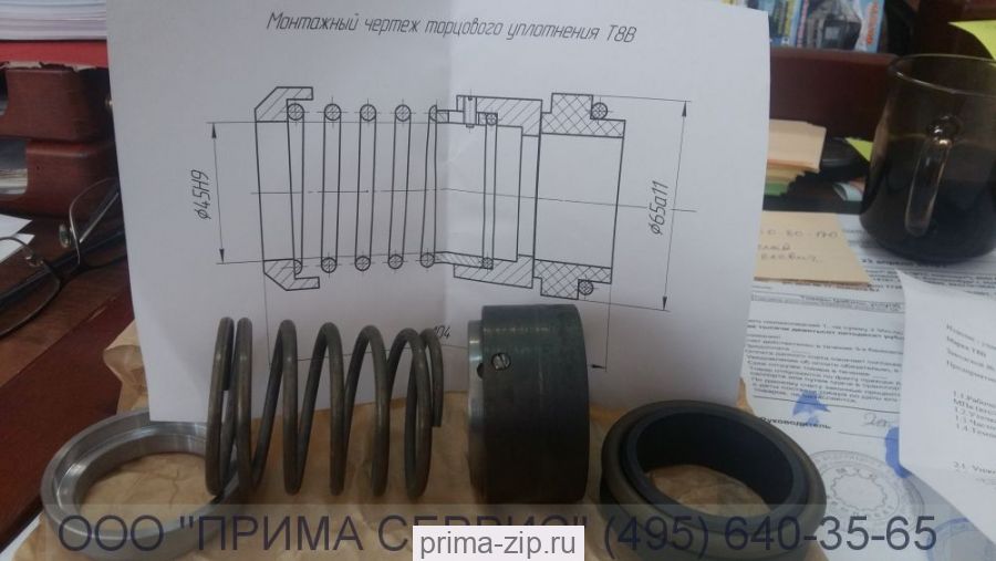Торцевое уплотнение насоса ЦСП-57