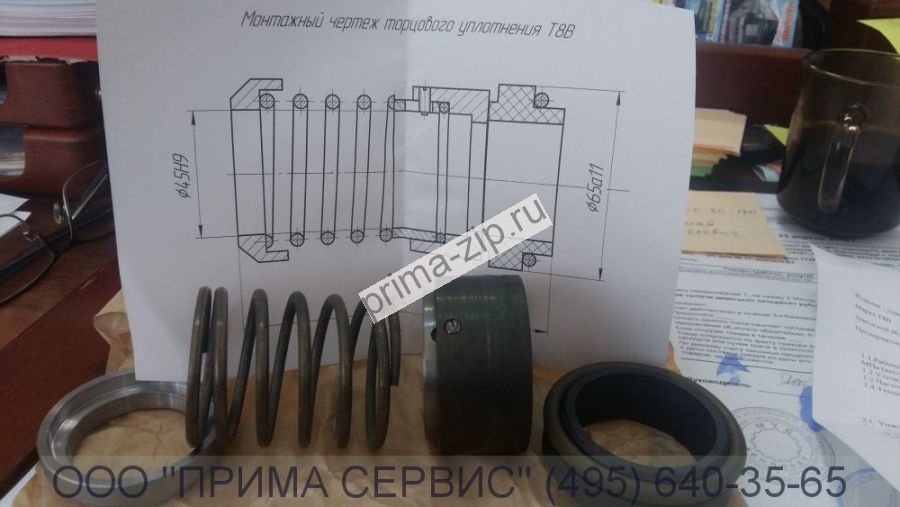 Торцевое уплотнение насоса ЦСП-57