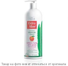 EXTRA ALOE.Крем-гель для душа Питательный 1000мл