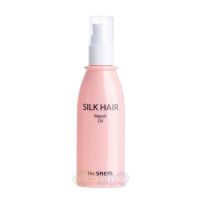 The SAEM Масло для поврежденных волос с аргановым маслом Silk Hair Repair Oil