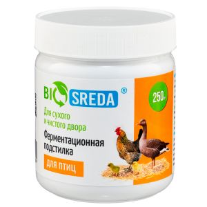 Ферментационная подстилка для птиц BIOSREDA 250гр