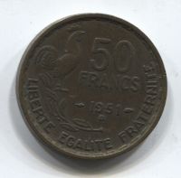 50 франков 1951 B Франция