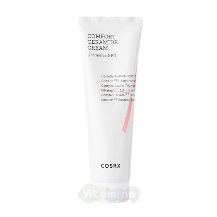 CosRX Восстанавливающий крем с керамидами Balancium Comfort Ceramide Cream, 80 гр