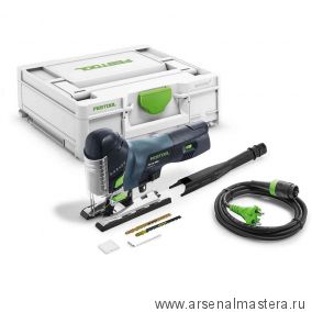 Маятниковый лобзик FESTOOL CARVEX PS 420 EBQ-Plus 576175