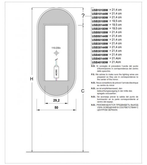 Зеркало с подсветкой Antonio Lupi Usb Usb10W схема 1