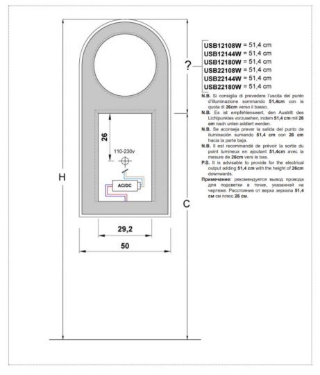 Зеркало с подсветкой Antonio Lupi Usb Usb12W ФОТО