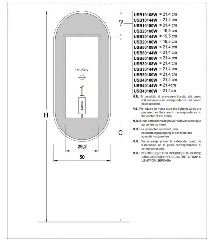 Зеркало с подсветкой Antonio Lupi Usb Usb50W схема 1