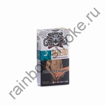 Sebero 20 гр - Mint (Мята)