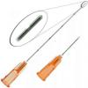 Канюли JBP Nano Cannula 27g 50mm, 1шт