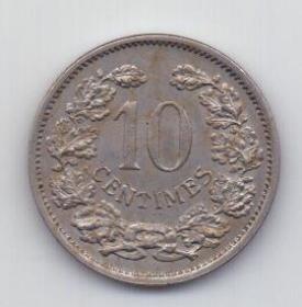 10 сантимов 1901 Люксембург UNC